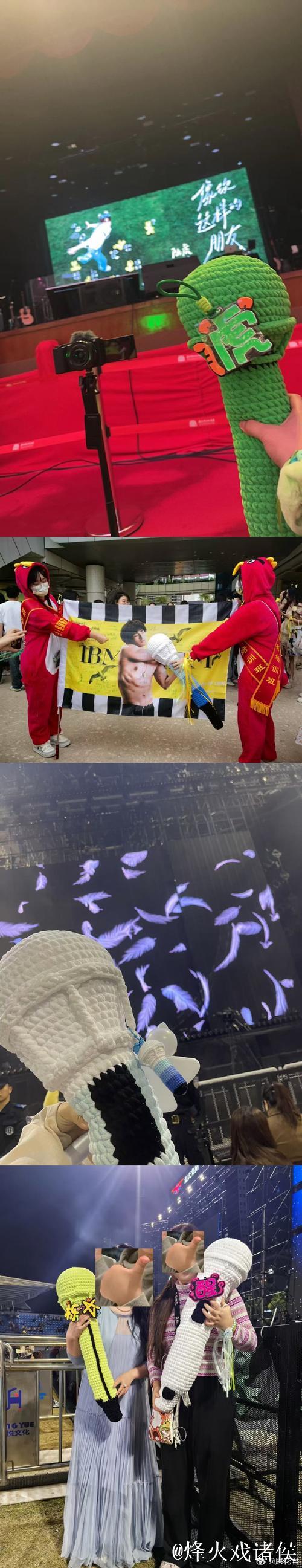 【现场】巴尔泰萨吉伟附体,囧叔再遇滑铁卢 【现场】巴尔泰萨吉伟附体,囧叔再遇滑铁卢