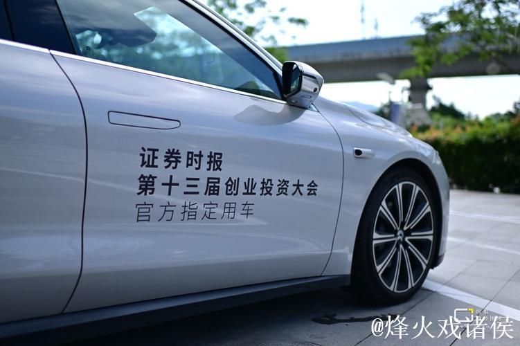 深圳4AM率先宣布挂牌：Mingskr、Yi、97、环、斌悉数登场